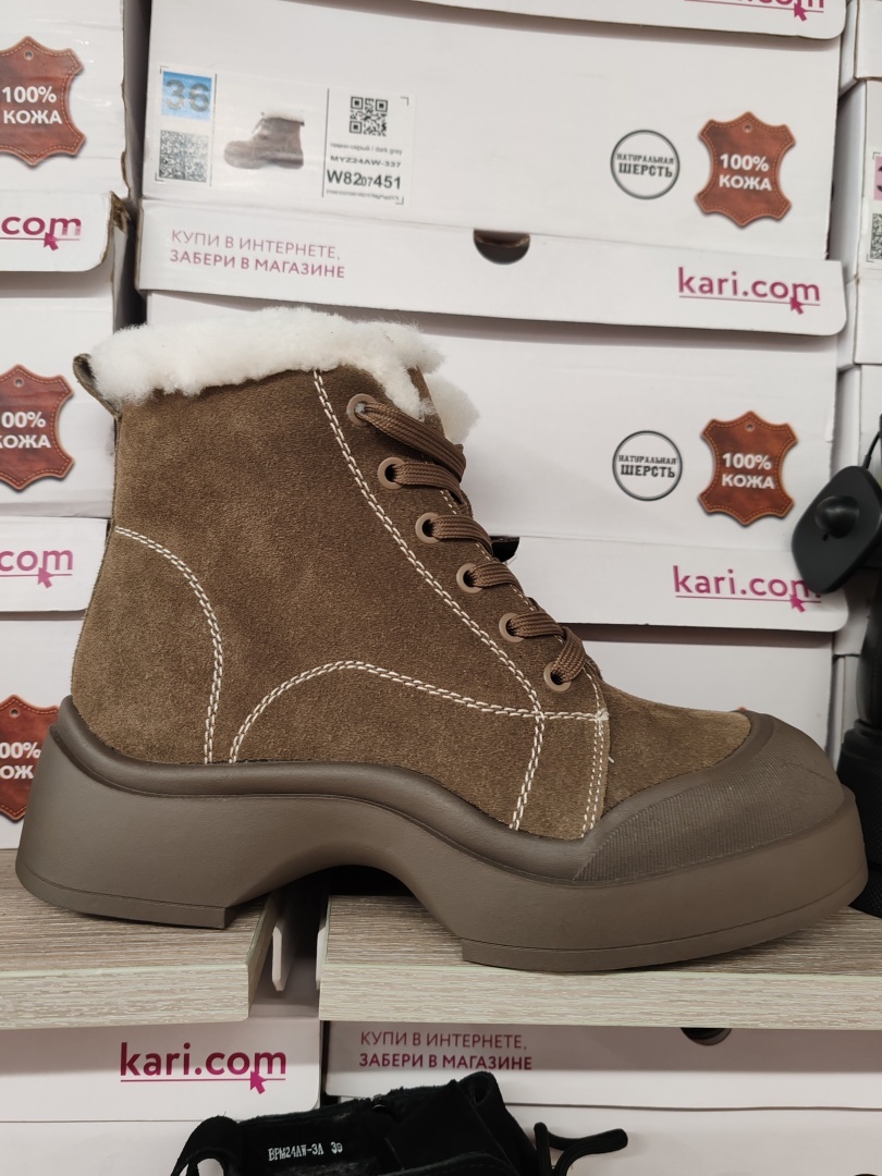 10 000 бонусов к Новому году от магазина Kari. На что их можно потратить, и почему я для себя там ничего не нашла