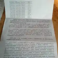 16405b3c-07a9-47c3-97a9-96288036ac7c.jpg