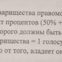 b410d865-2431-43ef-8f8a-0338ffaf07e9