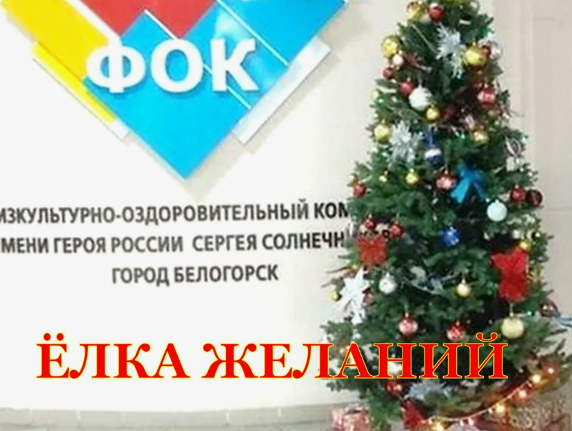 Моя идея работает.