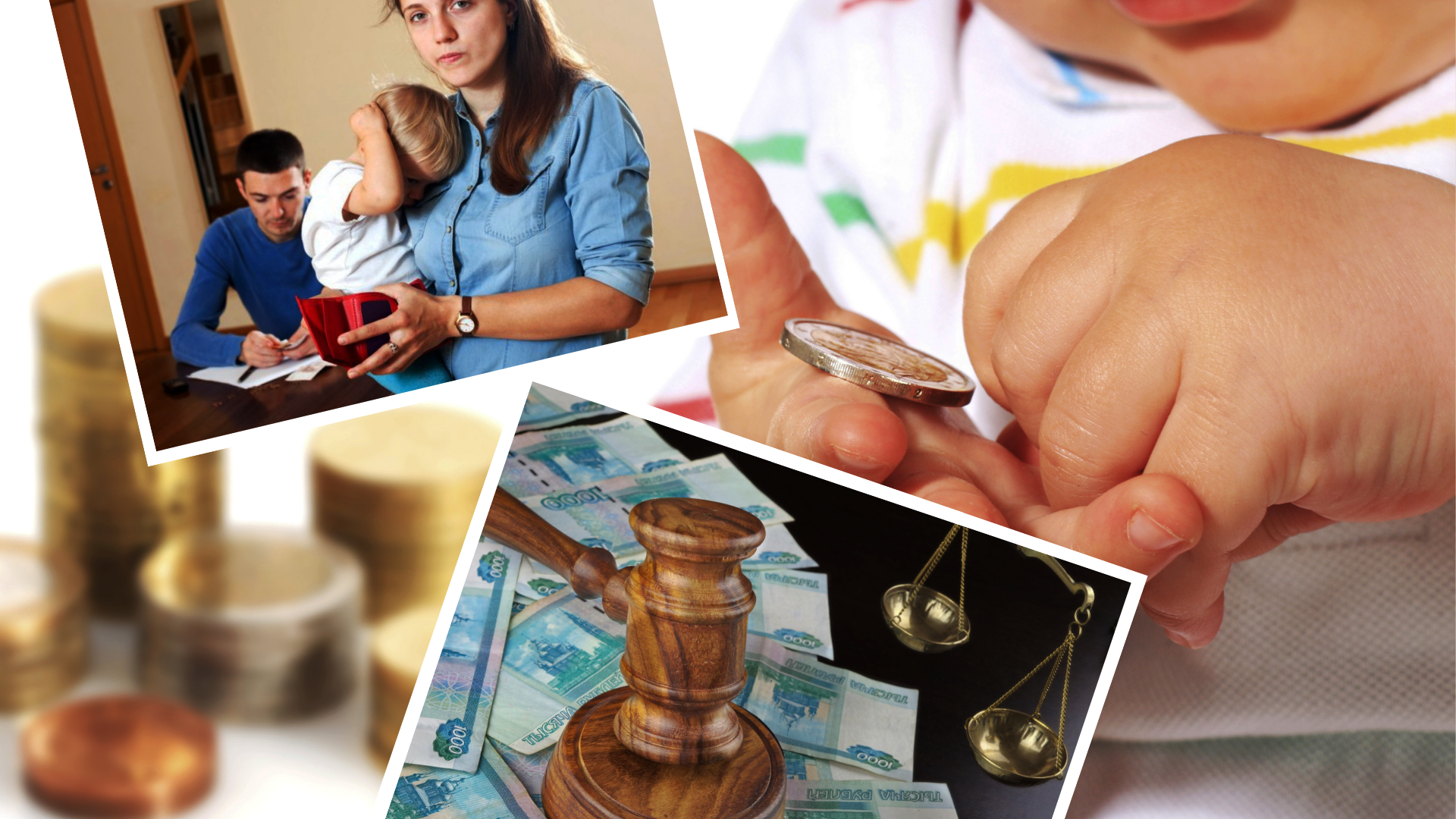 Взыскание алиментов: образец судебного приказа