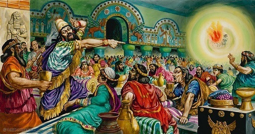 "МЕНЕ, МЕНЕ, ТЕКЕЛ, У-ПАРСИН" – загадочная надпись, с важным значением...