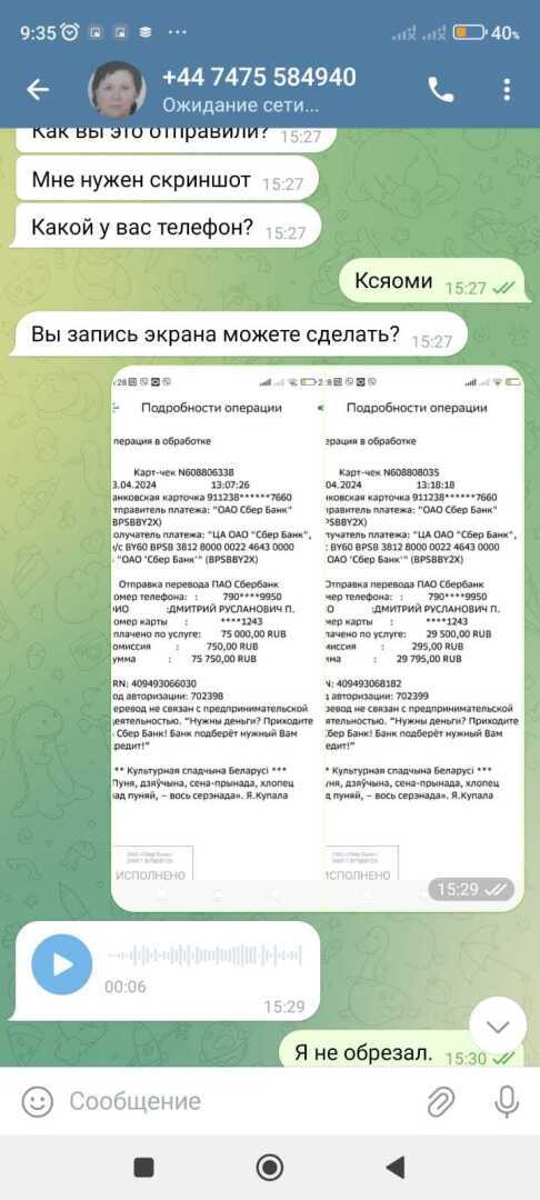 Как Иван за пивом ходил: история из моей юридической практики