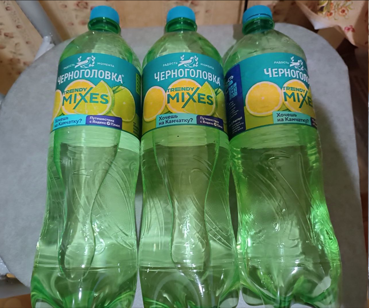 Я приняла участие в розыгрыше с бутылки лимонада – и выиграла приз!