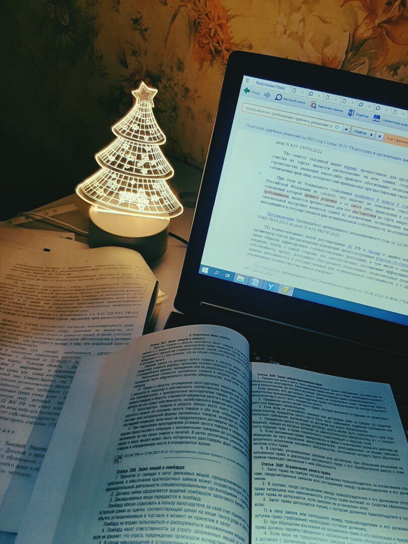 Сам себе юрист, или самоучение вредит вашему здоровью!