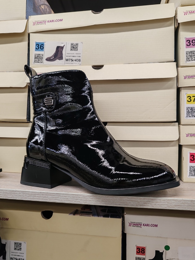 10 000 бонусов к Новому году от магазина Kari. На что их можно потратить, и почему я для себя там ничего не нашла