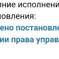 Screenshot_20241225-122013_WhatsApp.jpg