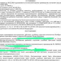 425a112f-53f5-4939-88fd-ff6130703e86.jpeg