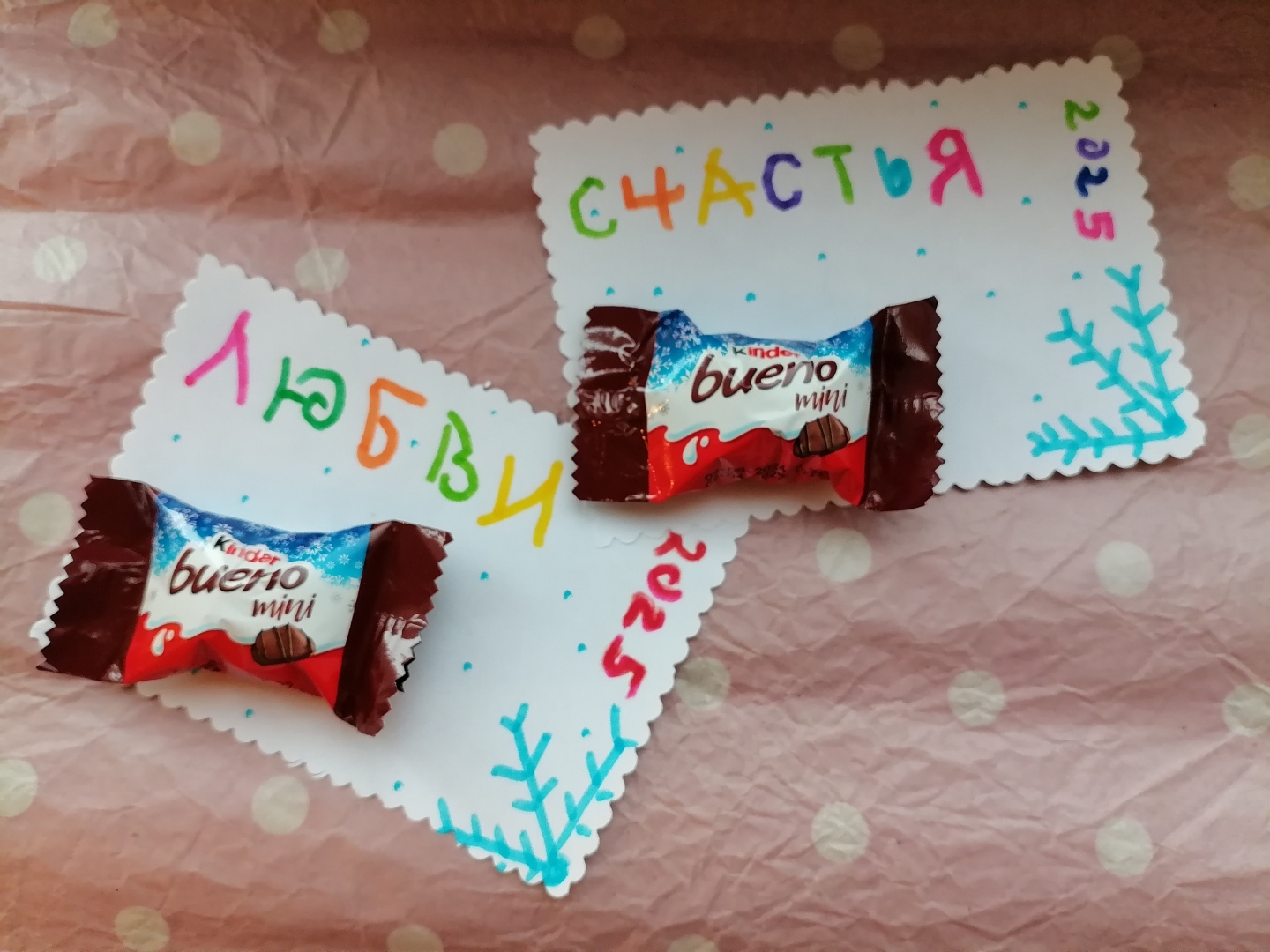 Как поздравить соседей с Новым 2025 годом и укрепить дружбу? Создаем праздничное настроение вместе