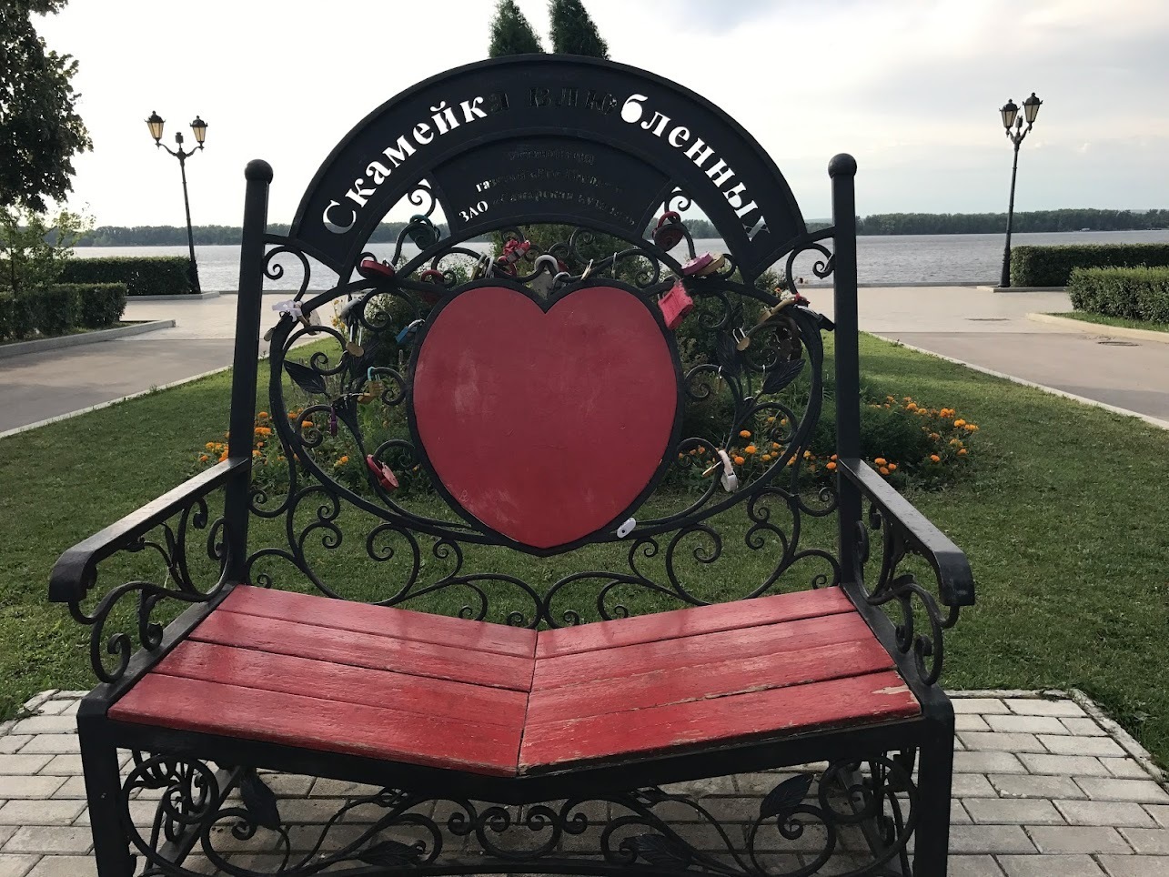 Ах, Самара-городок! Давайте прогуляемся по набережной этого замечательного города!