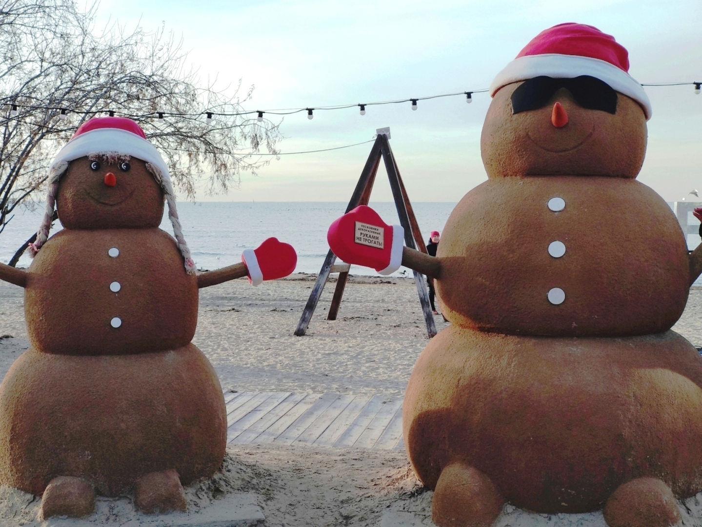 В Краснодарском крае введен краевой режим ЧС. Продолжение темы о безответственности чиновников