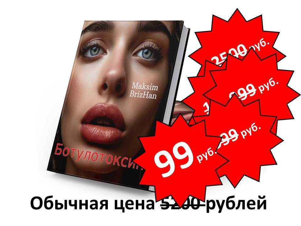 Почему муж после свадьбы превращается в ленивую «скотину» и «неудачника по жизни»? Почему жены не видят сразу, что их муж – НИКТО?