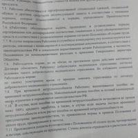 P41226-173228.jpg