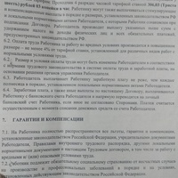 P41226-173257.jpg