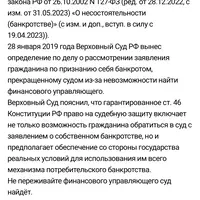 IMG_2592.png