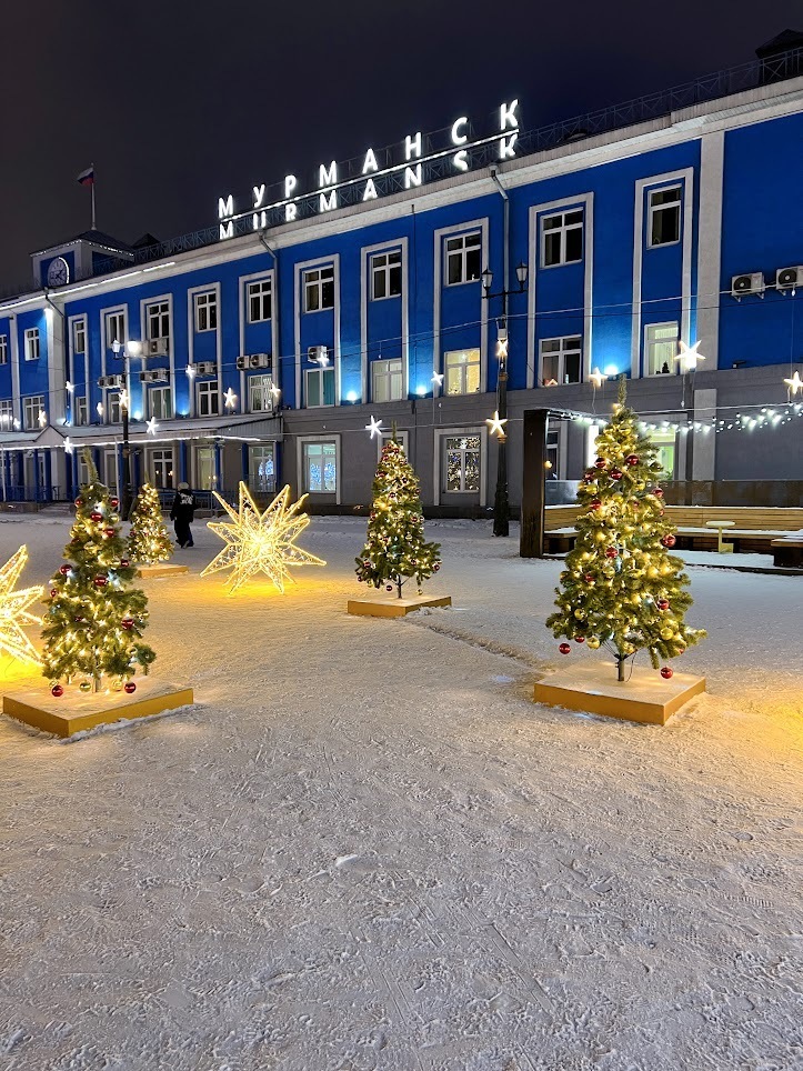 Новогодний Мурманск в фотографиях! Праздничные украшения, ёлки, инсталляции. Для новогоднего настроения!