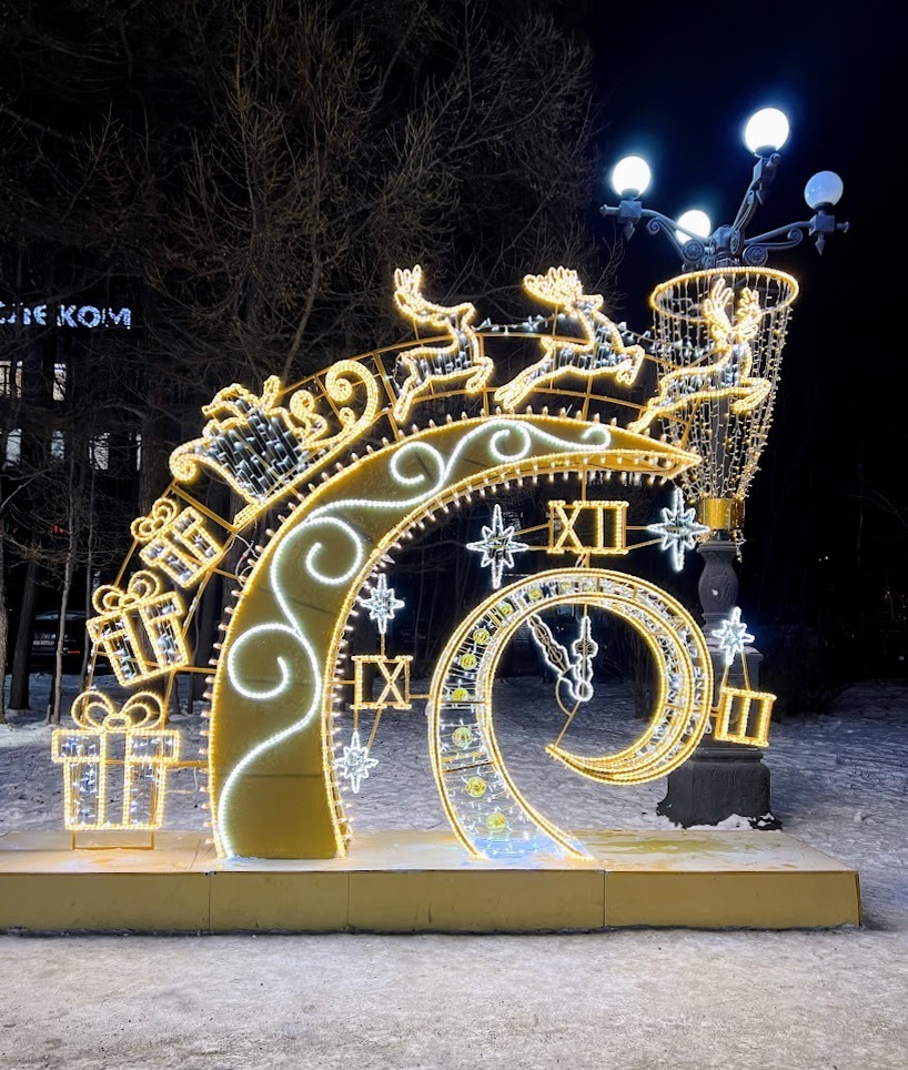 Новогодний Мурманск в фотографиях! Праздничные украшения, ёлки, инсталляции. Для новогоднего настроения!