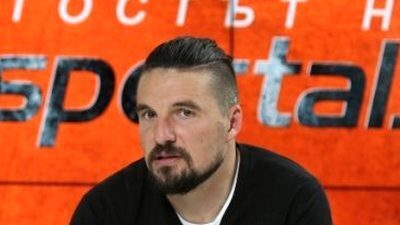 Левски (София): чемпионы Болгарии-2006/2007.