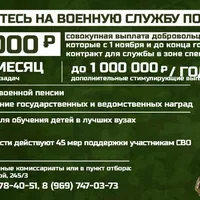 RyqlllIW-novyj-s-dopolneniyami-1.6-1-1024x506.jpg