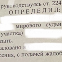 0EC15444-5840-4B53-BC93-1D51187956A8.jpeg