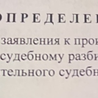6EC40B2A-CC31-4651-9452-96F4BE2C4E66.jpeg