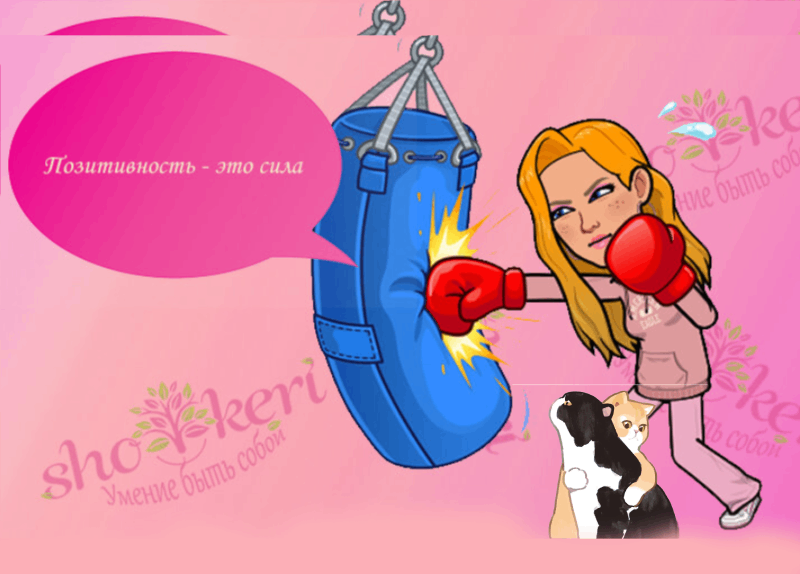 Психологическое здоровье: как кошки помогают справляться со стрессом?