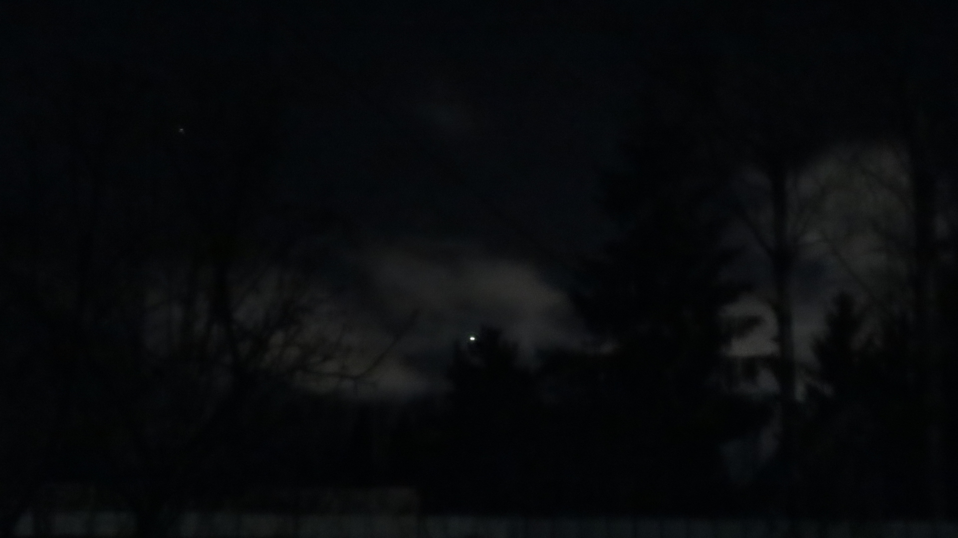 Новый Год к нам мчится / Фотографии.