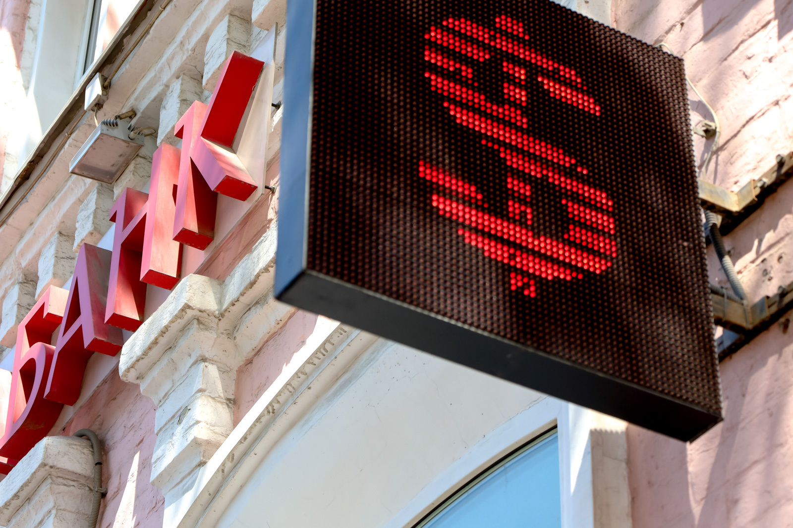 Курс доллара в 2025