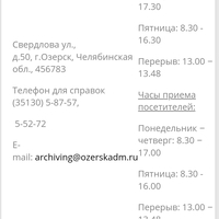 Screenshot_2025-01-02-16-52-46-623_com.android.chrome.jpg