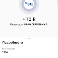 Screenshot_20250102-230424.jpg