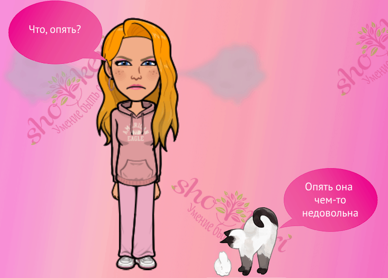 Зимние традиции и обряды: изучение и соблюдение