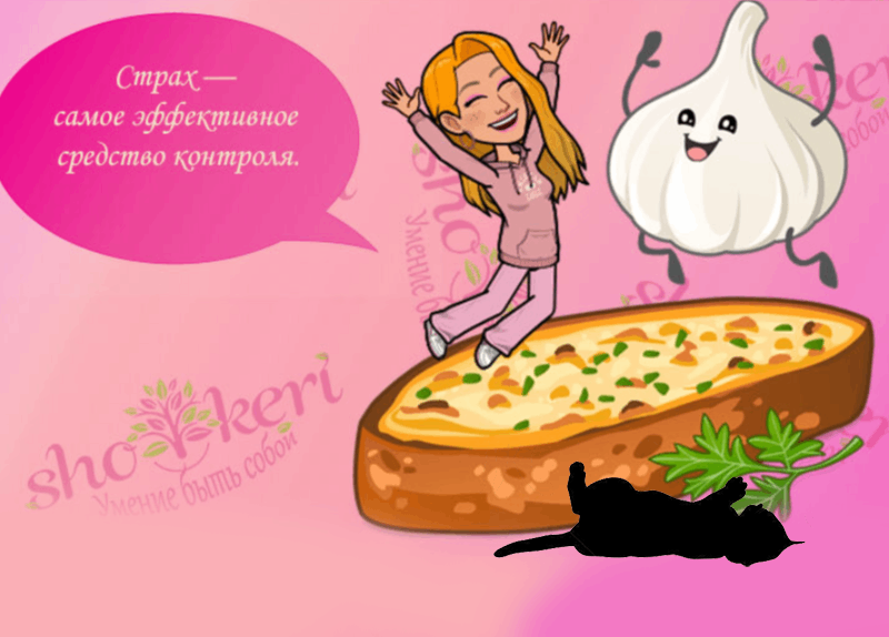 Фотосессия в зимней природе: красивые снимки на фоне снега