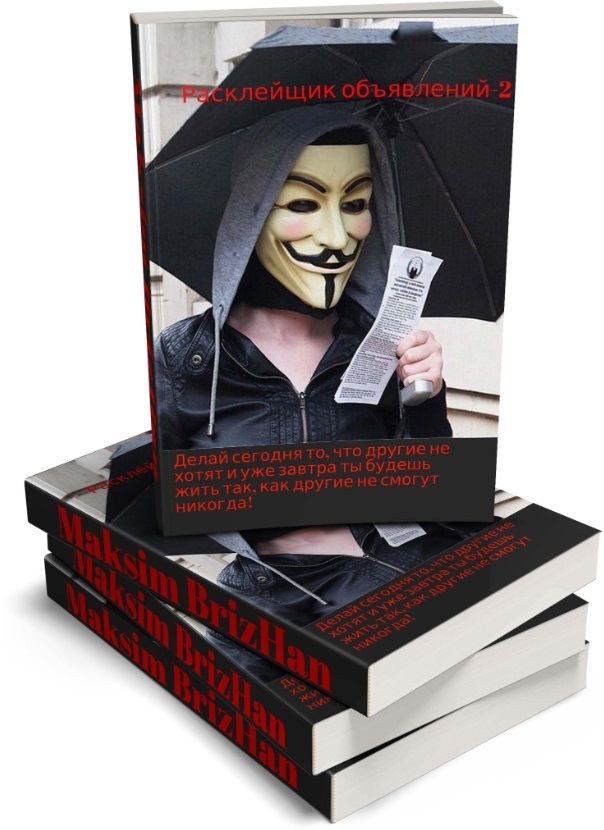 Как относитесь к реалити шоу? Интересно отследить провалы посторонних зазнаек?