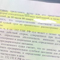 97D3EF3B-A3CE-45E7-887E-3D95FCBB49C5.jpeg