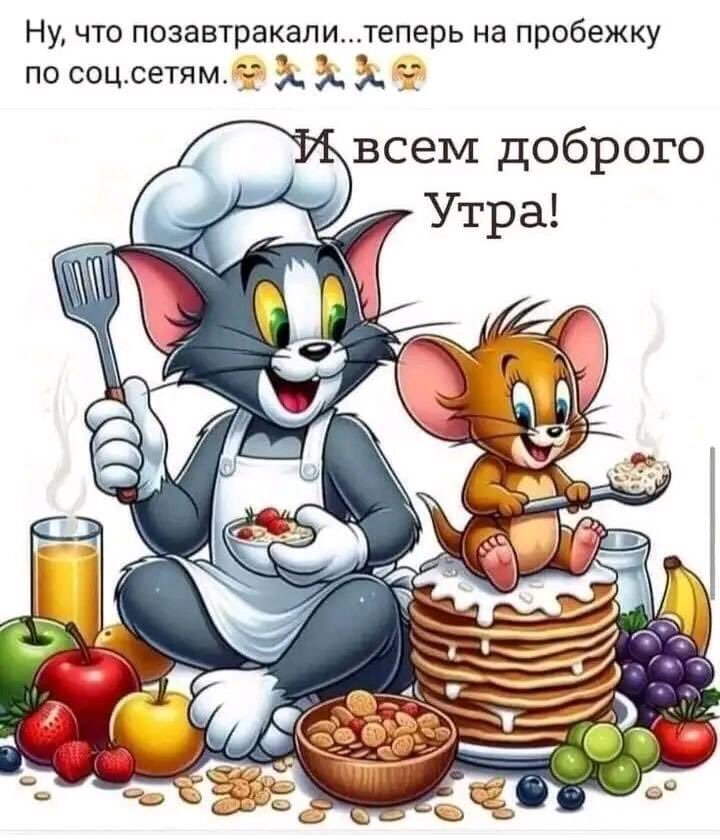Юмор в картинках