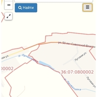 Screenshot_20250108-133702.jpg