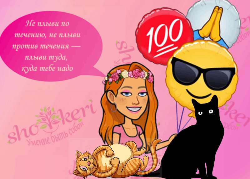 Почему ранний подъем — это еще не залог успеха?