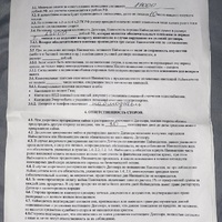 IMG_6456.jpeg