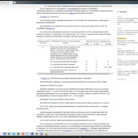 2025-01-09_22-22-13.png