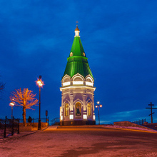 Александр, г. Красноярск