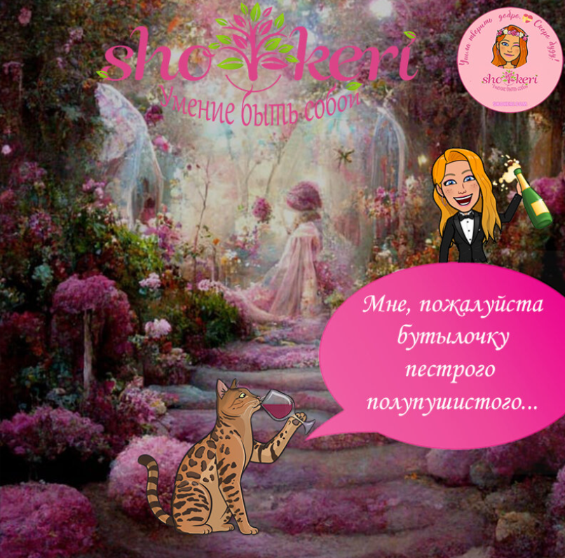 На примере 23: Как забота о домашних животных улучшает наше эмоциональное состояние