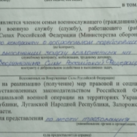 2025-01-10_18-59-38.png