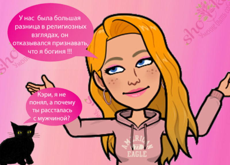 Улыбка незнакомца – маленький лучик света в серые будни