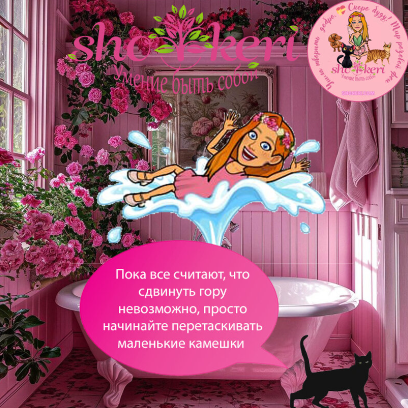 Что такое токсичная скромность, почему от нее только вред и как с ней бороться?