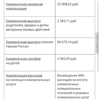 IMG_5524.png