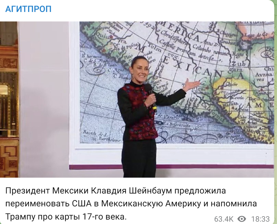 Картежники