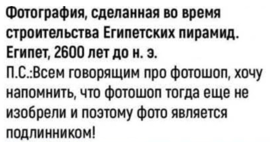 Картежники