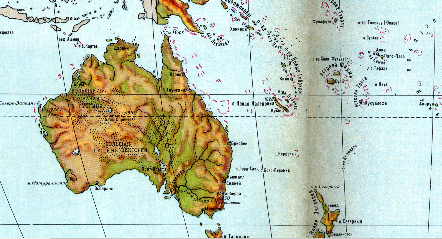 Австралийский союз или разговор о том, чего мы почти не знаем