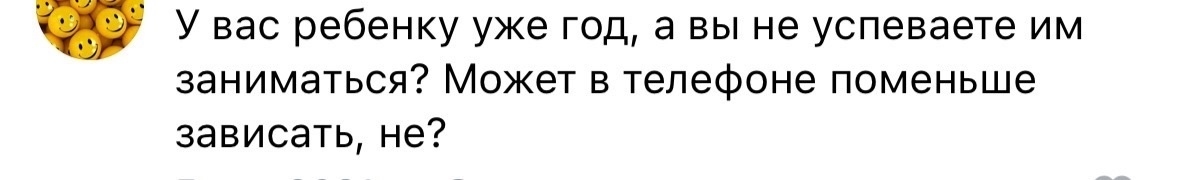 Все ленивые, а они идеальные. Почему Интернет заполонили «женщины в белом пальто»?