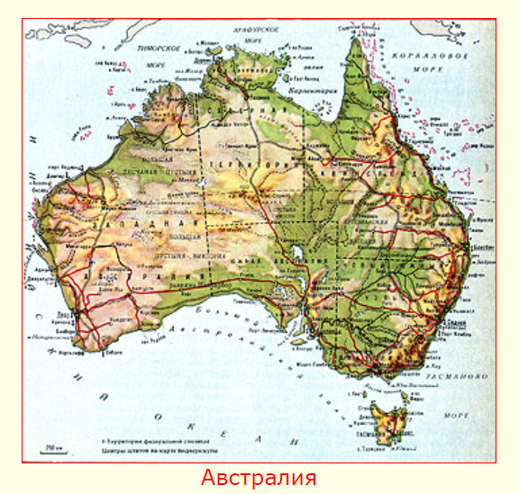 История Австралии (часть 3)